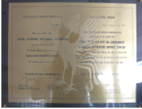 swiper-history-item-image