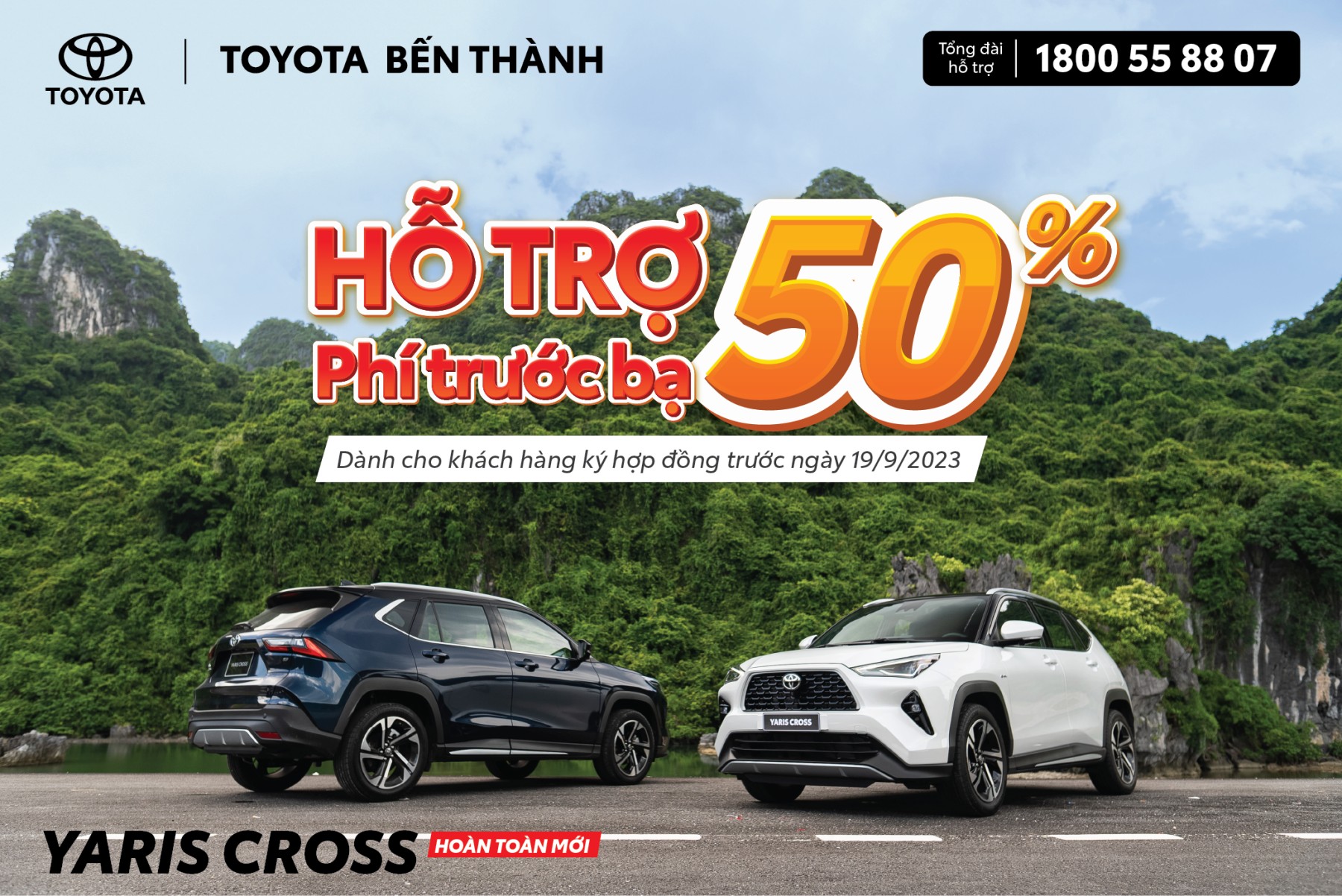 [TOYOTA YARIS CROSS - SIÊU PHẨM MỚI SẼ XUẤT HIỆN NGÀY 19/09/2023]