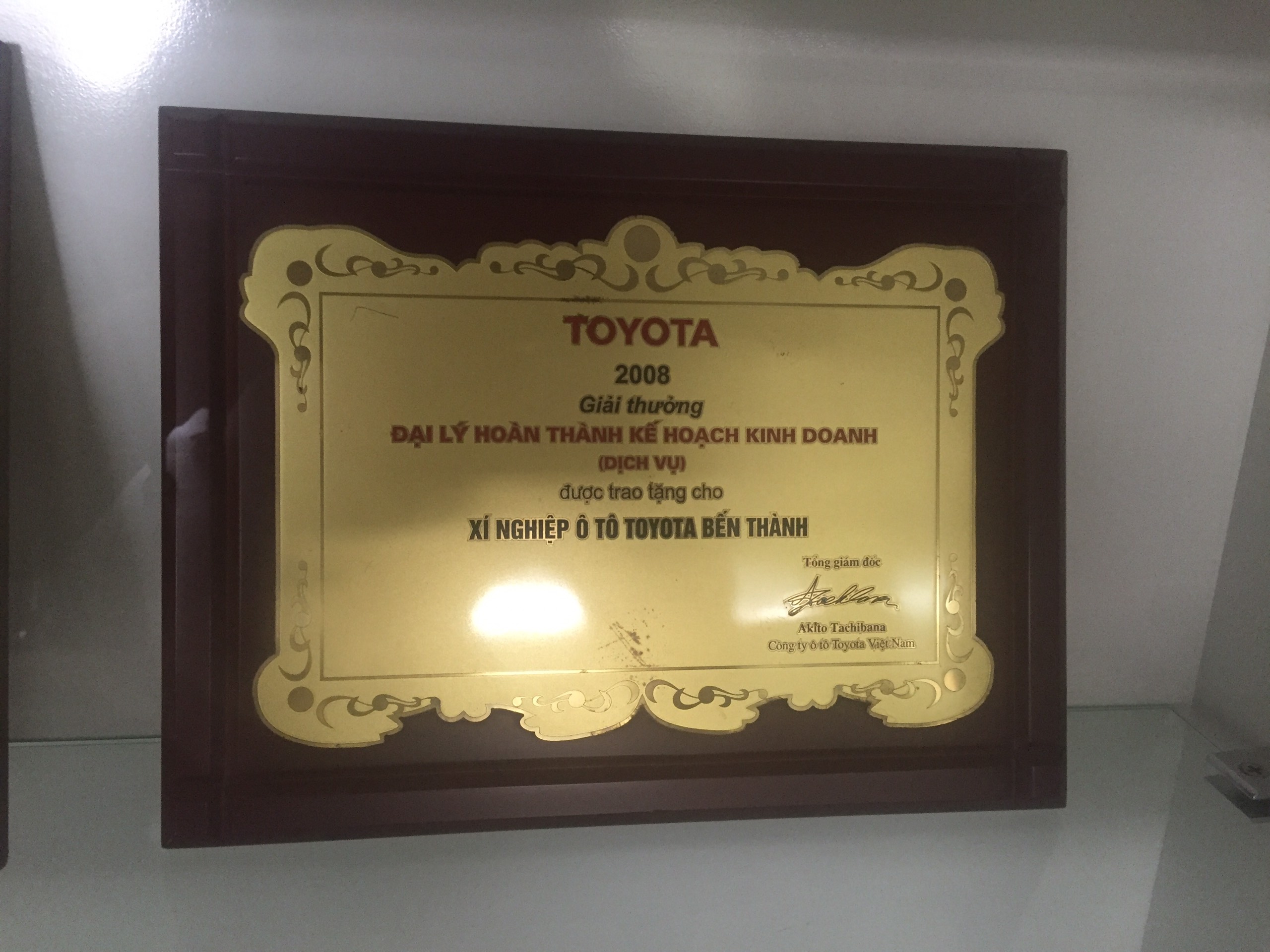 swiper-history-item-image