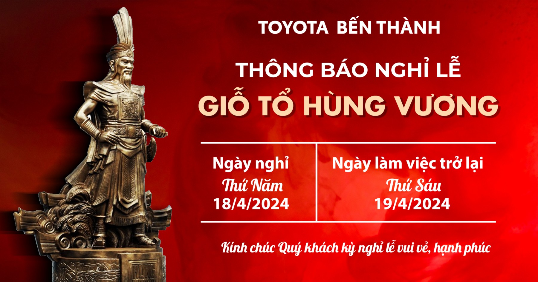 Thông báo lịch nghỉ Lễ Giỗ tổ Hùng Vương 2024