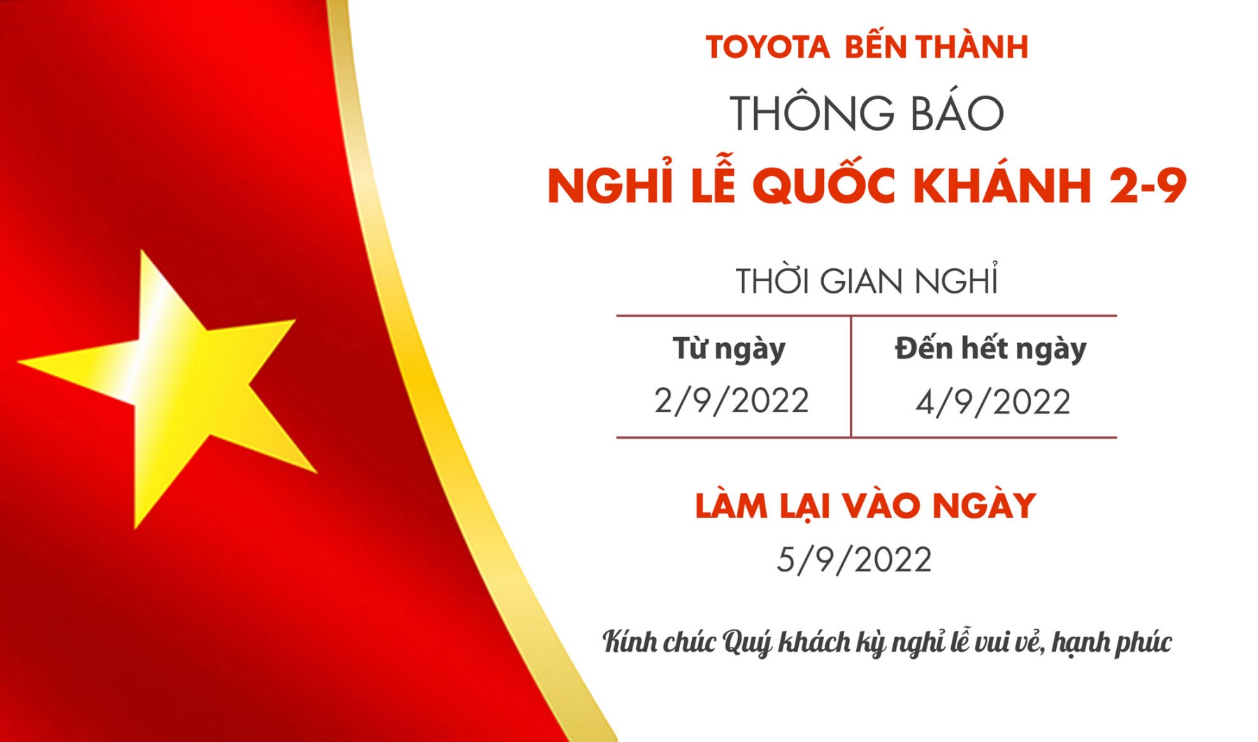 🌺ＴＨÔＮＧ ＢÁＯ ＮＧＨỈ ＬỄ ０２／９／２０２２🌺